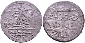 Ottoman Coin AR 38mm, 24,00g
