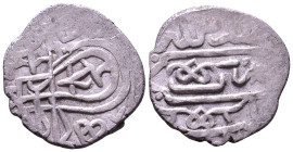 Ottoman Coin AR 17mm, 2,25g