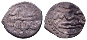 Uncertain Islamic Coin AR 10mm, 0,42g