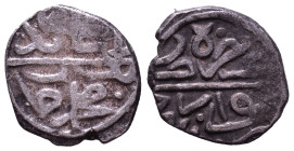 Uncertain Islamic Coin AR 10mm, 0,62g