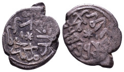 Uncertain Islamic Coin AR 10mm, 0,84g
