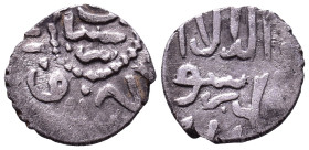 Uncertain Islamic Coin AR 12mm, 0,94g