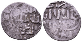 Uncertain Islamic Coin AR 19mm, 1,58g