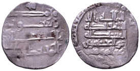 Uncertain Islamic Coin AR 17mm, 2,00g