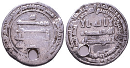 Uncertain Islamic Coin AR 17mm, 2,95g
