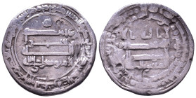 Uncertain Islamic Coin AR 19mm, 2,77g