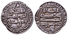Uncertain Islamic Coin AR 14mm, 0,38g