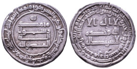 Uncertain Islamic Coin AR 17mm, 2,84g