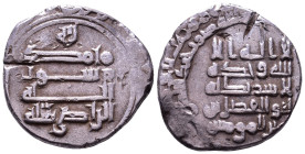 Uncertain Islamic Coin AR 18mm, 3,65g