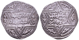 Uncertain Islamic Coin AR 20mm, 2,86g