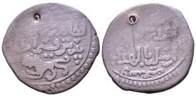 Uncertain Islamic Coin AR 19mm, 2,67g