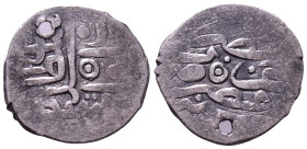 Uncertain Islamic Coin AR 15mm, 1,13g