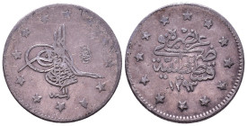 Ottoman Coin AR 18mm, 2,33g