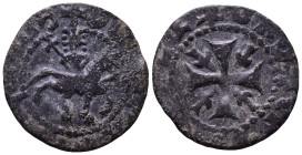 Uncertain. Time of Levon I. 1198-1219. to Levon V. 1374-1375. Æ 18mm, 1,55g