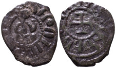 Uncertain. Time of Levon I. 1198-1219. to Levon V. 1374-1375. Æ 21mm, 2,84g
