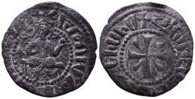Uncertain. Time of Levon I. 1198-1219. to Levon V. 1374-1375. Æ 22mm, 3,27g