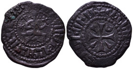 Uncertain. Time of Levon I. 1198-1219. to Levon V. 1374-1375. Æ 24mm, 5,10g