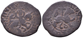Uncertain. Time of Levon I. 1198-1219. to Levon V. 1374-1375. Æ 19mm, 1,59g