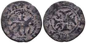 Uncertain. Time of Levon I. 1198-1219. to Levon V. 1374-1375. Æ 18mm, 1,35g