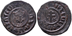 Uncertain. Time of Levon I. 1198-1219. to Levon V. 1374-1375. Æ 28mm, 8,09g