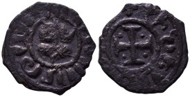 Uncertain. Time of Levon I. 1198-1219. to Levon V. 1374-1375. Æ 19mm, 3,29g