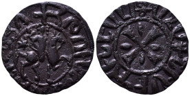 Uncertain. Time of Levon I. 1198-1219. to Levon V. 1374-1375. Æ 23mm, 4,00g