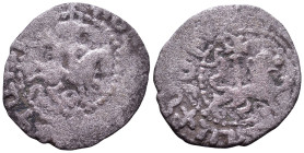Uncertain. Time of Levon I. 1198-1219. to Levon V. 1374-1375. AR 19mm, 1,49g