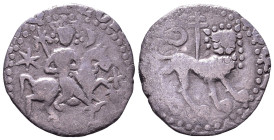 Uncertain. Time of Levon I. 1198-1219. to Levon V. 1374-1375. AR 16mm, 1,25g