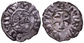 Uncertain. Time of Levon I. 1198-1219. to Levon V. 1374-1375. AR 15mm, 0,65g