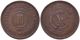 Jordan. 10 Fils 1955 Æ 28mm, 9,80g