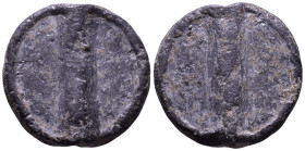 Byzantine Seal 20mm, 8,00g