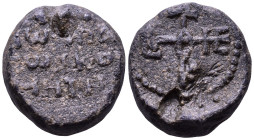 Byzantine Seal 19mm, 11,08g