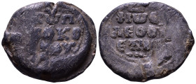 Byzantine Seal 23mm, 9,48g