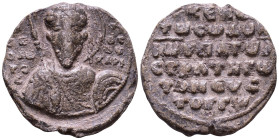 Byzantine Seal 23mm, 7,68g