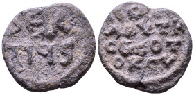 Byzantine Seal 20mm, 5,55g