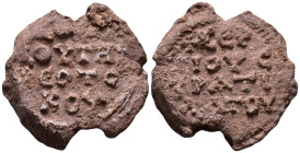 Byzantine Seal 25mm, 12,89g