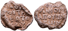 Byzantine Seal 26mm, 14,91g