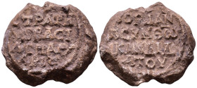 Byzantine Seal 24mm, 11,80g