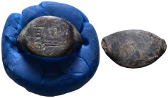 Byzantine/Medieval Bronze Ring Fragment 18mm, 2,19g