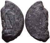 Bronze Token/Weight Fragment 34mm, 21,61g