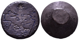 Medieval Seal 15mm, 7,42g