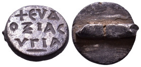 Byzantine Ring Fragment 11mm, 1,54g