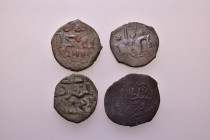 Lot of 4 Coins *Sold as seen* No return