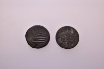 Lot of 2 Coins *Sold as seen* No return