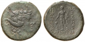 TRACIA Maroneia - AE (dopo il 146 a.C.) Testa di Dioniso a d. - R/ Dioniso stante a s. - S.Cop. 643 AE (g 4,12)
BB