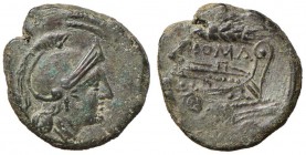 ANONIME REPUBBLICANE Uncia (zecca siciliana) - Cr. 42/4 AE (g 6,21) Ribattuta su altra moneta
BB