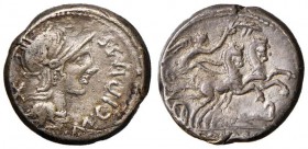 Cipia - M. Cipius M. f. - Denario (115-114 a.C.) Testa di Roma a d. - R/ La Vittoria su biga a d. - B. 1; Cr. 289/1 AG (g 3,91) 
MB+