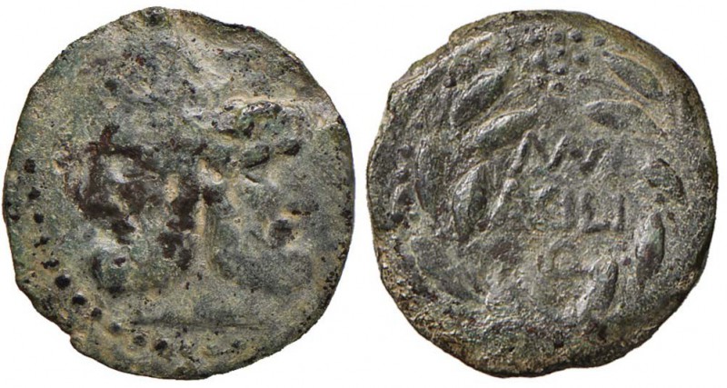 Man. Acilius - AE (Palermo) Calc. 71 AE (g 5,11)
BB