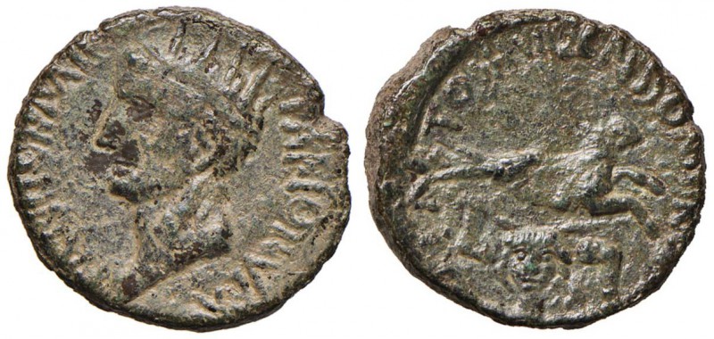 AUGUSTO (27 a.C.-14 d.C.) AE - RPC 644 AE (g 9,29)
BB