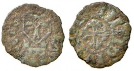 Sisto IV (1471-1484) Ascoli - Picciolo - Biaggi 229 CU (g 0,36) 
MB